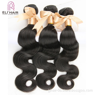 Argentina virgin hair,hair extensions free shipping, darling short human hair weaves extension